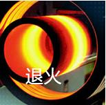 高頻，中頻，超音頻.jpg