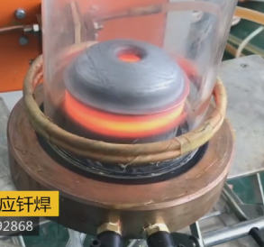 感應加熱真空釬焊